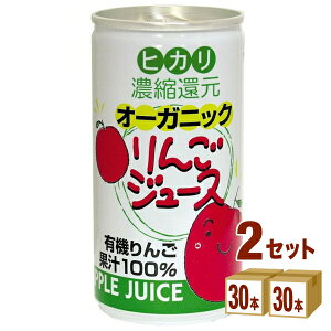 Hi qJ I[KjbN񂲃W[X 190g×30{×2P[X (60{)yꕔn͏z