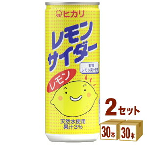 Hi qJ TC_[ L@gp 250ml×30{×2P[X (60{)yꕔn͏zI[KjbN