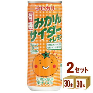 Hi qJ L@݂ TC_[{ vX 250ml×30{×2P[X (60{)yꕔn͏z