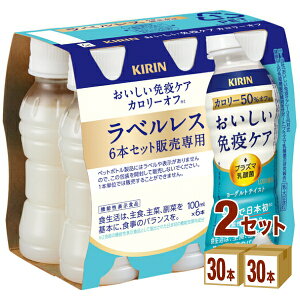 L ƉuPA J[It xX EC 100ml×30{×2P[X (60{)yꕔn͏zvY}_ _ۈ