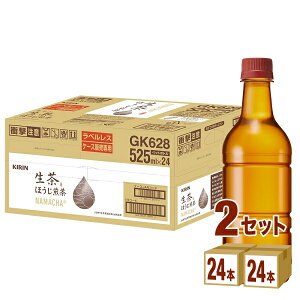 L  ق xX ybg{g 525ml×24{×2P[X (48{)yꕔn͏z ق 