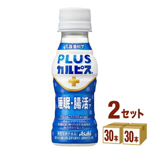 yzJsX PLUSJsX EPA 100ml×30{×2P[X (60{)yꕔn͏z_ۈ @\\Hi