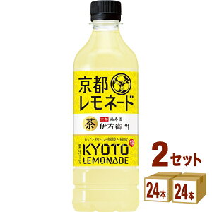 yzTg[ ɉEq sl[h 525ml×24{×2P[X (48{) yꕔn͏z