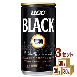 UCC㓇 ubNR[q[ 185ml×30{×3P[X (90{) yꕔn͏z