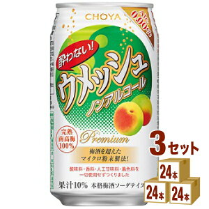`[ ȂEbV 350 ml×24{×3P[X (72{) yꕔn͏zmAR[ ~