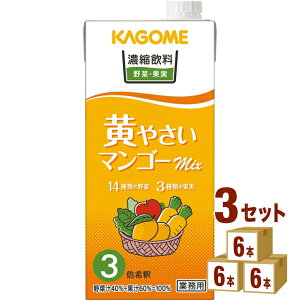 �J�S�� �Z�k���� ���₳���E�}���S�[�~�b�N�X�i3�{�Z�k�j1000ml×6�{×3�P�[�X (18�{) �����y�����������ꕔ�n��͏����z