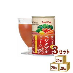 S[hpbN HׂxW^uW[X  ؃W[X @\\Hi GABA 160ml×20{×3P[X (60{) yꕔn͏z