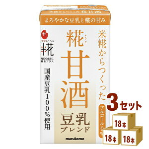 }R vX ÎLL uh 125ml×18{×3P[X (54{) yꕔn͏z