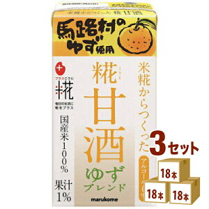 }R vX ÎLL 䂸 125ml×18{×3P[X (54{) yꕔn͏z