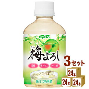 yz_Ch[ ~낵 280ml×24{×3P[X (72{) yꕔn͏z | NG_ ~GLX E