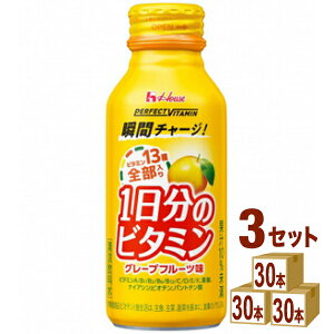 nEXEFlXt|Y PERFECT VITAMIN ip[tFNgr^~j1̃r^~ O[vt[c 120 ml×30 {×3P[X (90{) yꕔn͏z