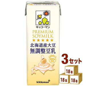LbR[} kCY哤@ 200ml×18{×3P[X (54{) yꕔn͏z