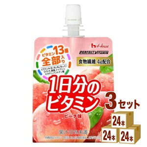 yznEX PERFECT VITAMIN 1̃r^~[[ H@ 180g×24{×3P[X (72{)yꕔn͏z