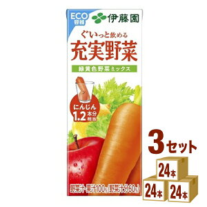 ɓ [ ΉF؃~bNX pbN 200ml×24{×3P[X (72{) yꕔn͏z