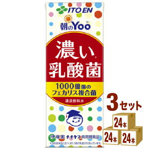 ɓ Yoo Z_ pbN 200ml×24{×3P[X (72{)yꕔn͏z_ۈ