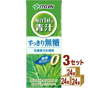 ɓ ߂ 1t̐` 薳 pbN 200ml×24{×3P[X (72{) yꕔn͏z