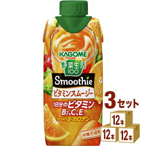 JS ؐ100 Smoothie r^~X[W[ IWLbgMix 330ml×12{×3P[X (36{) yꕔn͏z