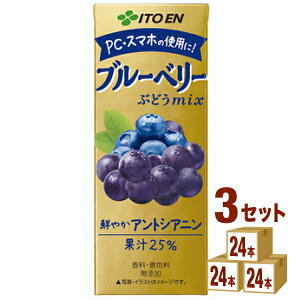 ɓ u[x[mix pbN 200ml×24{×3P[X (72{) yꕔn͏z