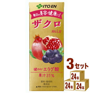 ɓ UN mix pbN 200ml×24{×3P[X (72{) yꕔn͏z UNW[X e N |tFm[