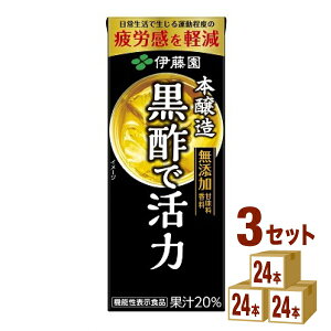 ɓ |Ŋ pbNy@\\Hiz 200ml×24{×3P[X (72{) yꕔn͏z