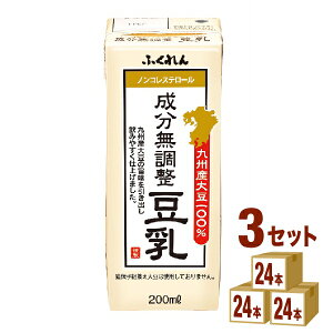 ӂ BY哤  200ml×24{×3P[X (72{) yꕔn͏z