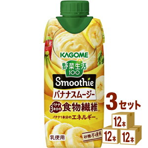 JS ؐ100 Smoothie X[W[ oiiX[W[ 330ml×12{×3P[X (36{) yꕔn͏z
