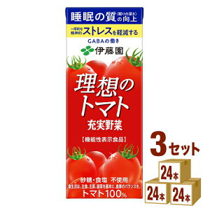 ɓ [ z̃g}g pbNy@\\Hiz 200ml×24{×3P[X (72{) Nyꕔn͏zg}gW[X ؃W[X