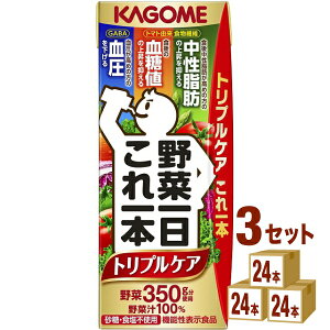 yzJS ؈{gvPA @\\Hi 200ml×24{×3P[X (72{) yꕔn͏z  l b