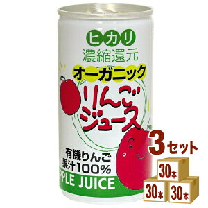 Hi qJ I[KjbN 񂲃W[X 190g×30{×3P[X (90{)yꕔn͏z