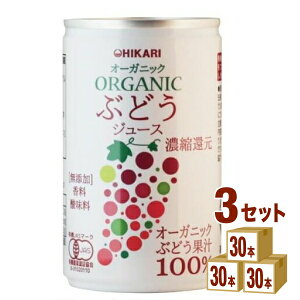 Hi qJ I[KjbN ԂǂW[X 160g×30{×3P[X (90{)yꕔn͏z