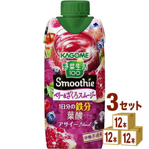 JS ؐ100 X[W[ Smoothie x[ 330ml×12{×3P[X (36{)yꕔn͏z ؃W[X t[c H@ Smoothie Yx[ u[x[ UN ~bN