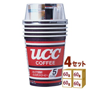 【240杯分】UCC上島珈琲 カップコーヒー 5カップ(5杯分) ×12個×4ケース (240杯分)【送料無料※一部地域は除く】