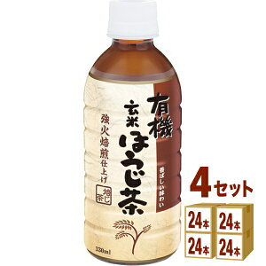 nCs[Xicj L@ ق 330ml×24{×4P[X (96{) yꕔn͏z