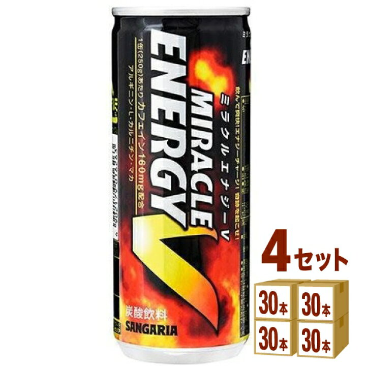 人気ブラドン サンガリア ラムネくん 350g 24本入 Www Caraubas Rn Gov Br