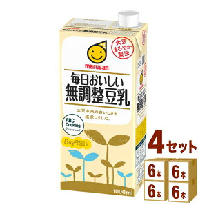 }T   1L pbN 1000 ml×6{×4P[X (24{) yꕔn͏z