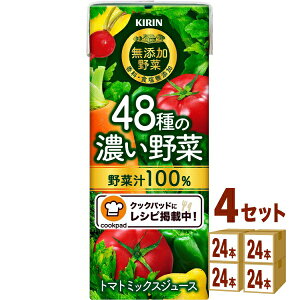 L Y 48̔Z100 ؃W[X 200ml×24{×4P[X (96{) yꕔn͏z