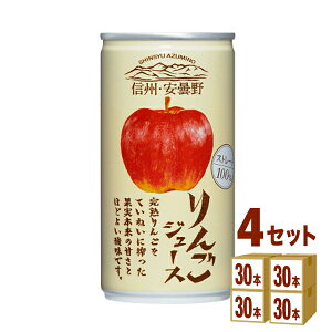 S[hpbN MBEܖ 񂲃W[X 190ml ×30{ S[hpbN[] 쌧190ml×30{×4P[X (120{) yꕔn͏z