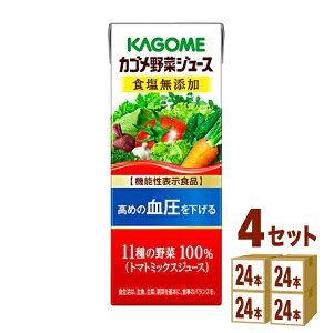 y|Cg5{zJS ؃W[X HY pbN 200ml×24{×4P[X (96{) yꕔn͏z