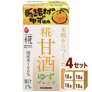 }R vX ÎLL 䂸 125ml×18{×4P[X (72{) yꕔn͏z