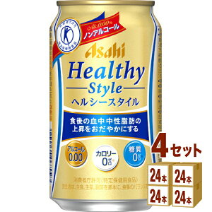 ATq wV[X^C یpHi 350ml×24{×4P[X (96{) yꕔn͏z mAR[ r[
