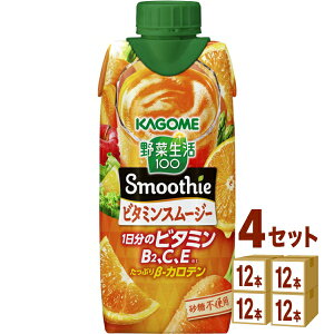 JS ؐ100 Smoothie r^~X[W[ IWLbgMix 330ml×12{×4P[X (48{) yꕔn͏z