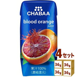 nivf[X CHABAA `o 100%W[X ubhIW 180ml×36{×4P[X (144{) yꕔn͏z
