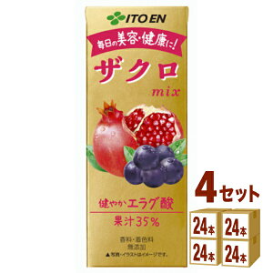 ɓ UN mix pbN 200ml×24{×4P[X (96{) yꕔn͏z  UNW[X |tFm[ e N Y