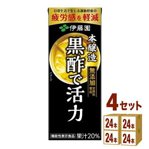 ɓ |Ŋ pbNy@\\Hiz 200ml×24{×4P[X (96{) yꕔn͏z