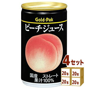 S[hpbN Y s[`W[X Xg[g   ʏ` 160ml×20{×4P[X (80{) yꕔn͏z