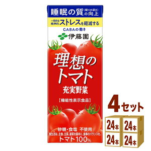 yzɓ [ z̃g}g pbNy@\\Hiz 200ml×24{×4P[X (96{) Nyꕔn͏zg}gW[X ؃W[X