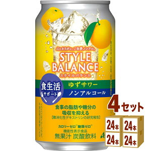 ATq X^CoX HT|[g 䂸T[ mAR[ @\\Hi 350ml×24{×4P[X (96{)yꕔn͏z