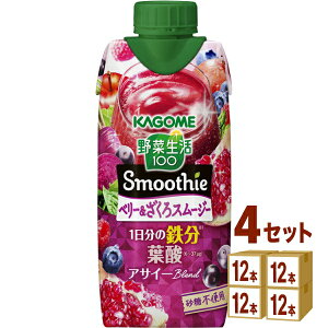 JS ؐ100 X[W[ Smoothie x[ 330ml×12{×4P[X (48{)yꕔn͏z ؃W[X t[c H@ Smoothie Yx[ u[x[ UN S 