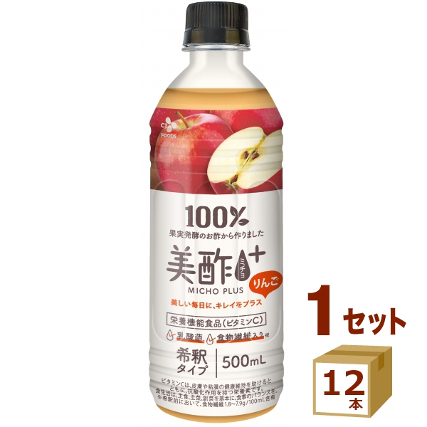 ＣＪ 美酢 プラス りんご ペット 500ml×12本 飲料