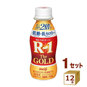  vrI[Og R-1 hN^Cv The GOLD ᓜEJ[ 112g×12{yꕔn͏z